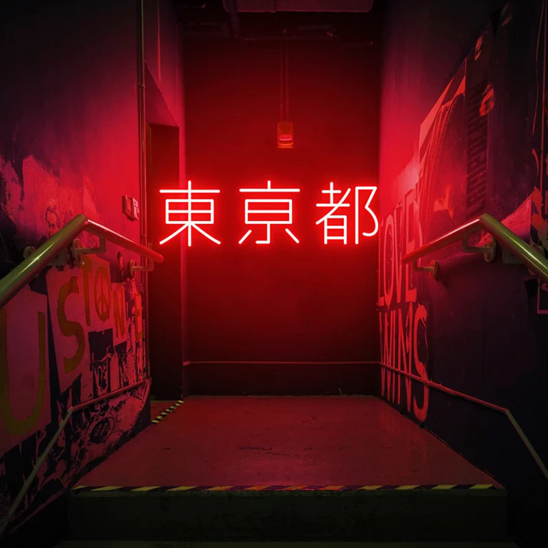 Outdoor Lighting Japan - طوكيو علامة نيون ليد يابانية, طوكيو
