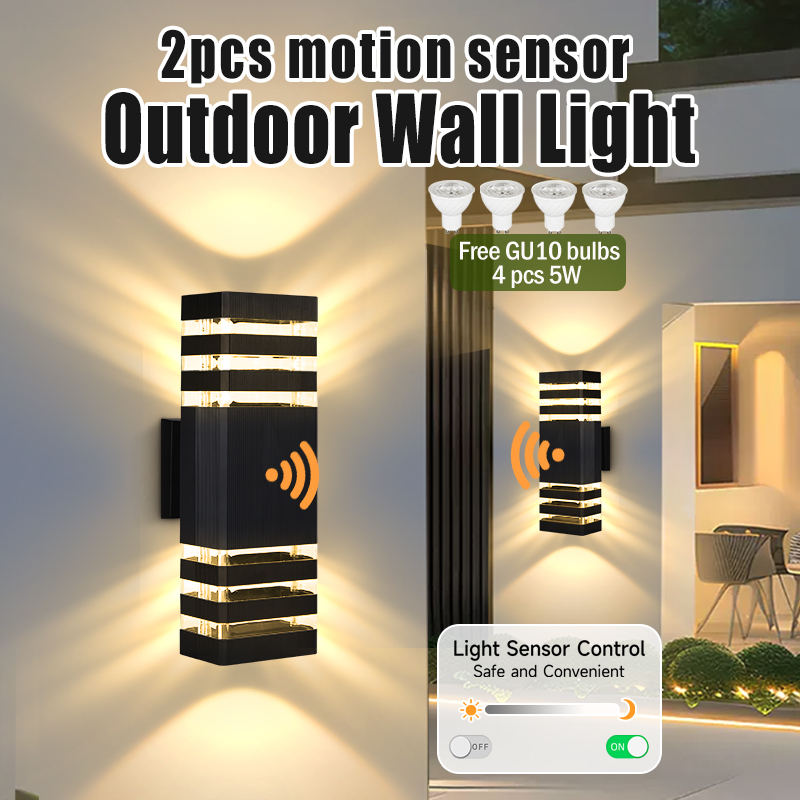 Outdoor Lighting Lux - مصباح جداري خارجي بمستشعر حركة، إضاءة