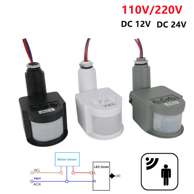 Outdoor Lighting Lux - 12 فولت محس حركة 220 فولت/110