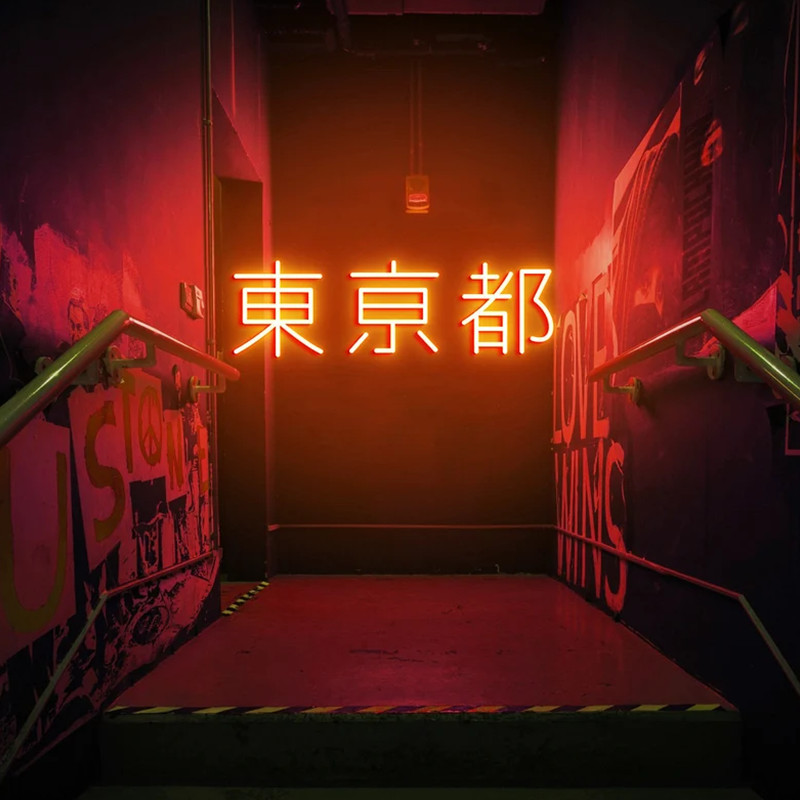 طوكيو علامة نيون ليد يابانية,  - مراجعة Outdoor Lighting Japan وسعره